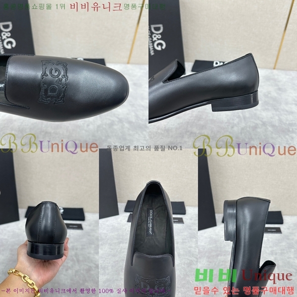 ���� ��ü�ذ��ٳ� ���� DG38917-3