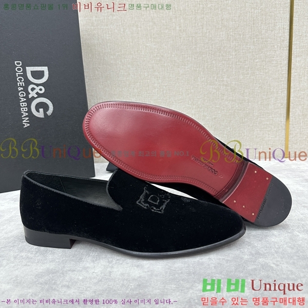 ���� ��ü�ذ��ٳ� ���� DG38917-2