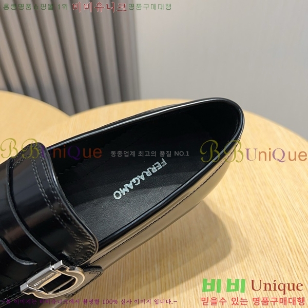 �䷹���� ���� FW655714-1