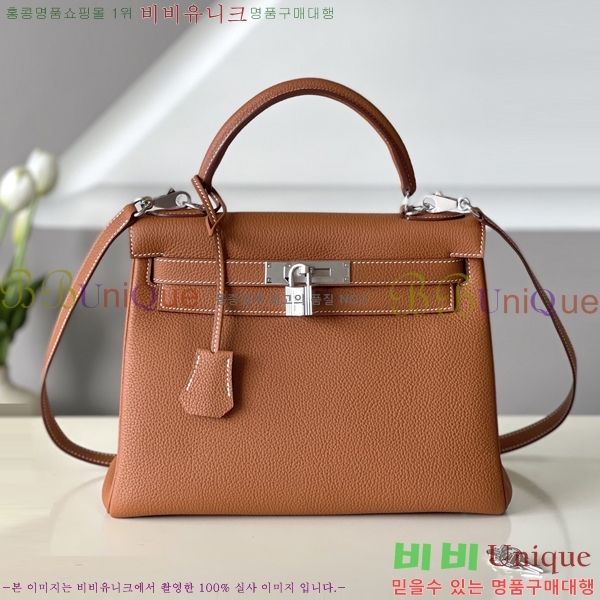 #�����޽� NEW �̸��� 28/25 ������� H581388-6 (����ǰ)������-2700�����롽