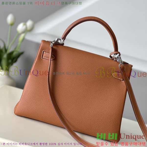 #�����޽� NEW �̸��� 28/25 ������� H581388-6 (����ǰ)������-2700�����롽