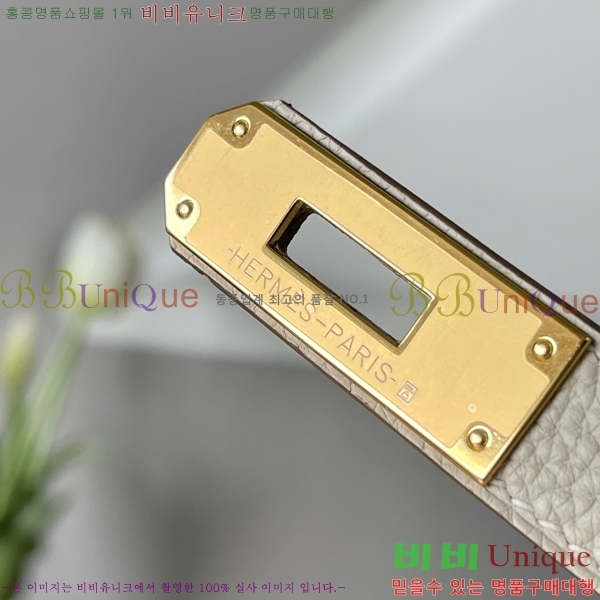 #�����޽� NEW �̸��� 28/25 ������� H581388-9 (����ǰ)������-2700�����롽