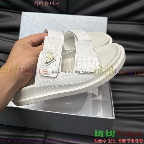 ���� ����� ����/������ PP97023-5