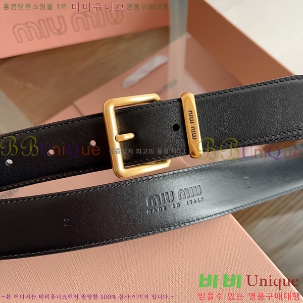 #�̿�̿� ��Ʈ MM641883-2 ��3.5CM