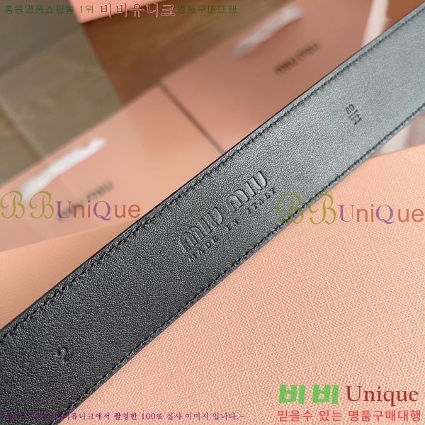 #�̿�̿� ��Ʈ MM641882-3 ��3.5CM