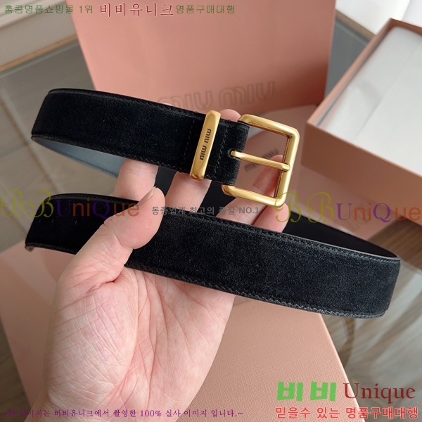 #�̿�̿� ��Ʈ MM641882-3 ��3.5CM