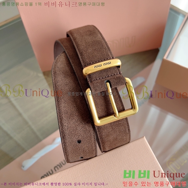 #�̿�̿� ��Ʈ MM641882-2 ��3.5CM