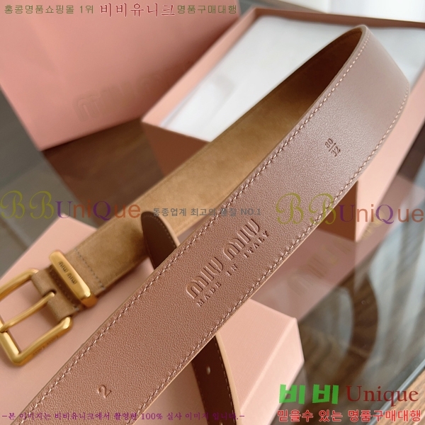 #�̿�̿� ��Ʈ MM641882-1 ��3.5CM