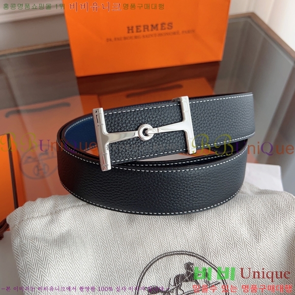 #�����޽� ��Ʈ HH514423-2 ��3.8CM