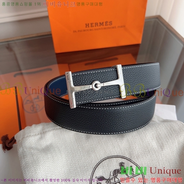 #�����޽� ��Ʈ HH61264-2 ��3.8CM