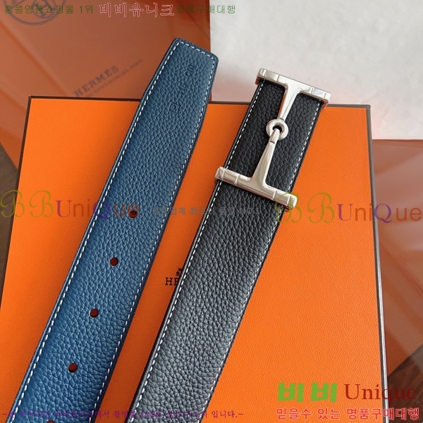 #�����޽� ��Ʈ HH61264-2 ��3.8CM