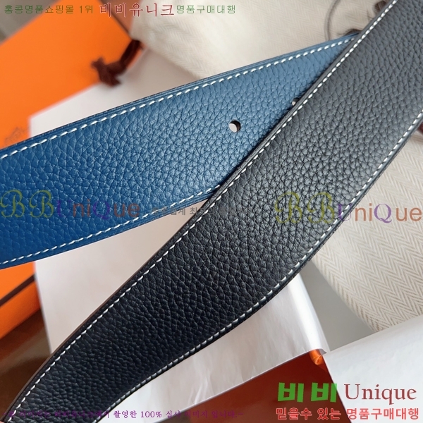 #�����޽� ��Ʈ HH514423-2 ��3.8CM