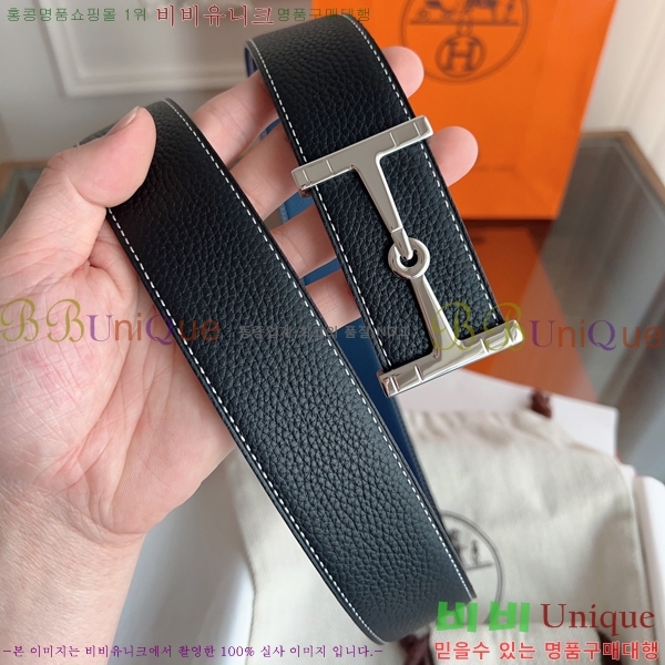 #�����޽� ��Ʈ HH514423-2 ��3.8CM