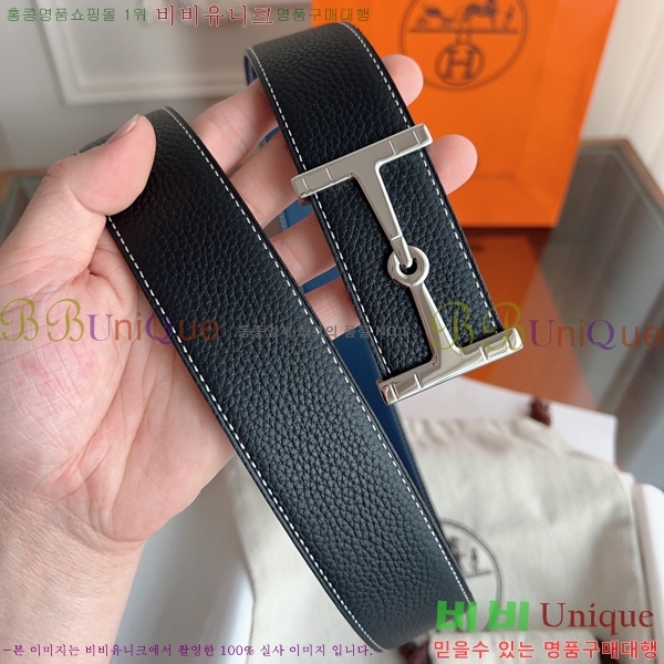 #�����޽� ��Ʈ HH61264-2 ��3.8CM