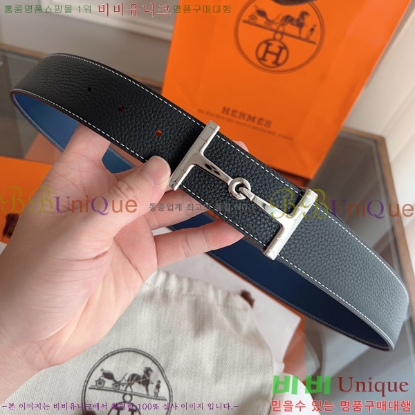 #�����޽� ��Ʈ HH514423-2 ��3.8CM