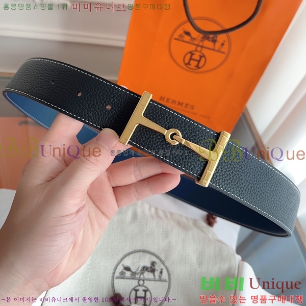 #�����޽� ��Ʈ HH514423-1 ��3.8CM