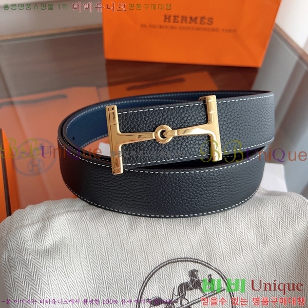 #�����޽� ��Ʈ HH514423-1 ��3.8CM