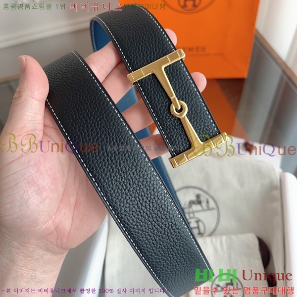 #�����޽� ��Ʈ HH61264-1 ��3.8CM