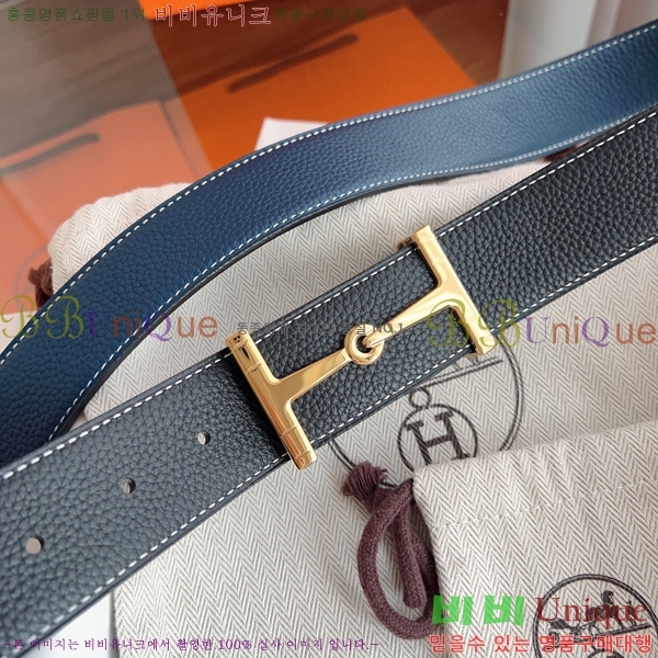 #�����޽� ��Ʈ HH514423-1 ��3.8CM