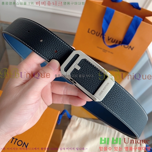 #���̺��� ��Ʈ LV541668-2 ��3.8CM