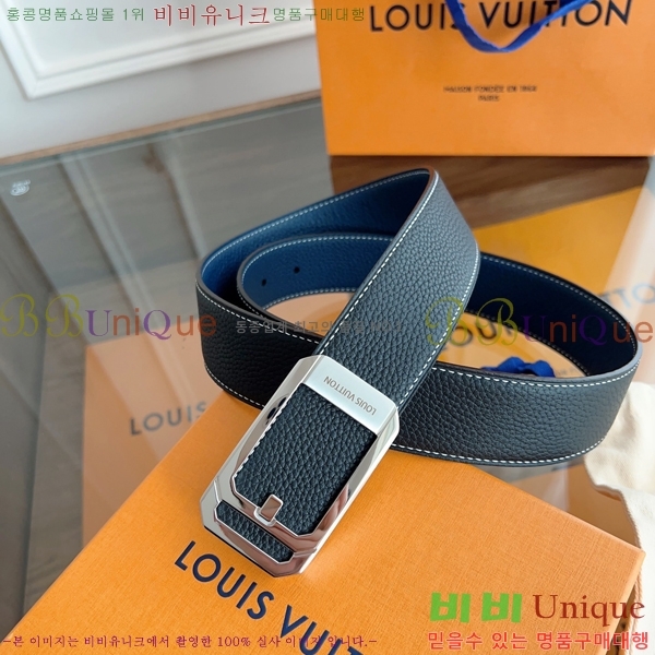 #���̺��� ��Ʈ LV541668-2 ��3.8CM