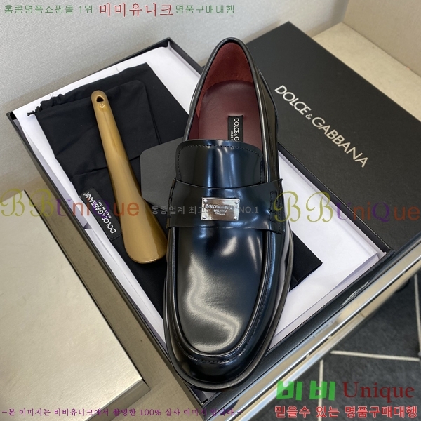 ���� ��ü�ذ��ٳ� ���� DG30890-1