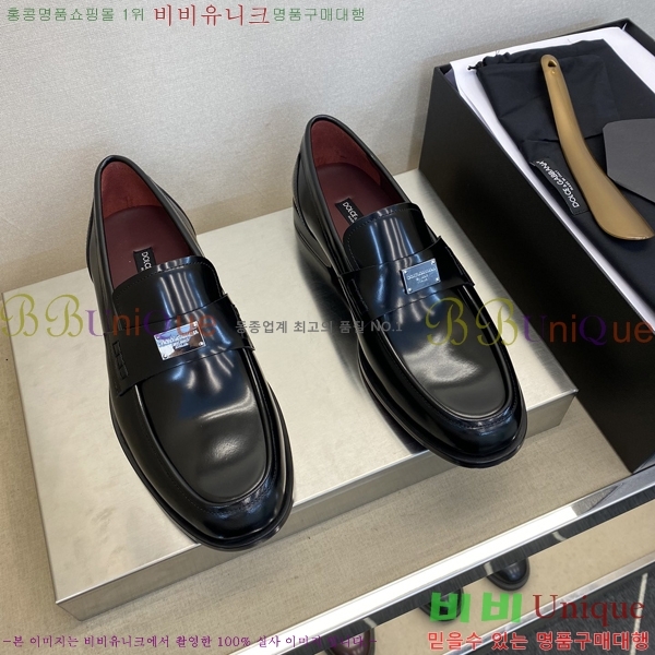 ���� ��ü�ذ��ٳ� ���� DG30890-1