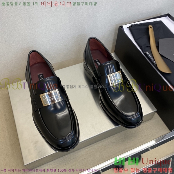 ���� ��ü�ذ��ٳ� ���� DG30890-2