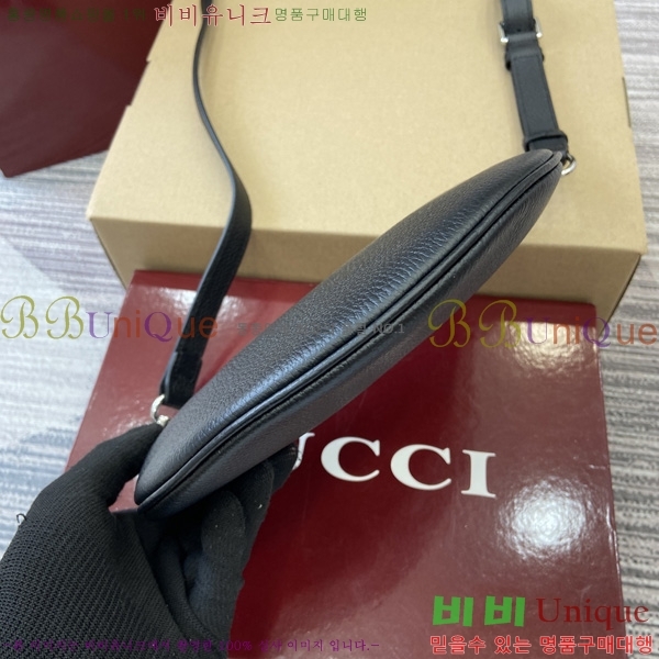 #���� ���� ũ�ν��� ‎824529-480