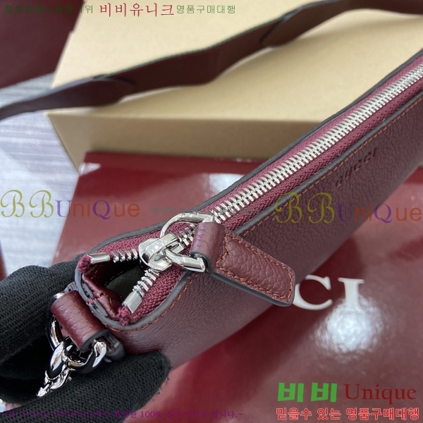 #���� ���� ũ�ν��� ‎824529-482