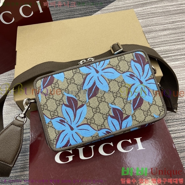 #���� GG ������ �̴� ũ�ν��� 841177-500