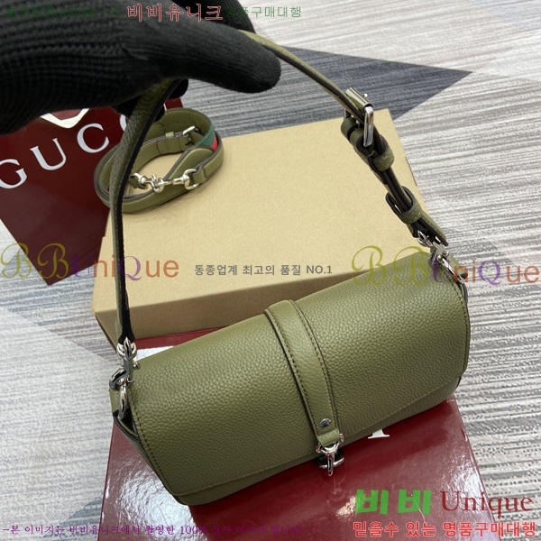 #���� �̴� ũ�ν��� ‎821623-662