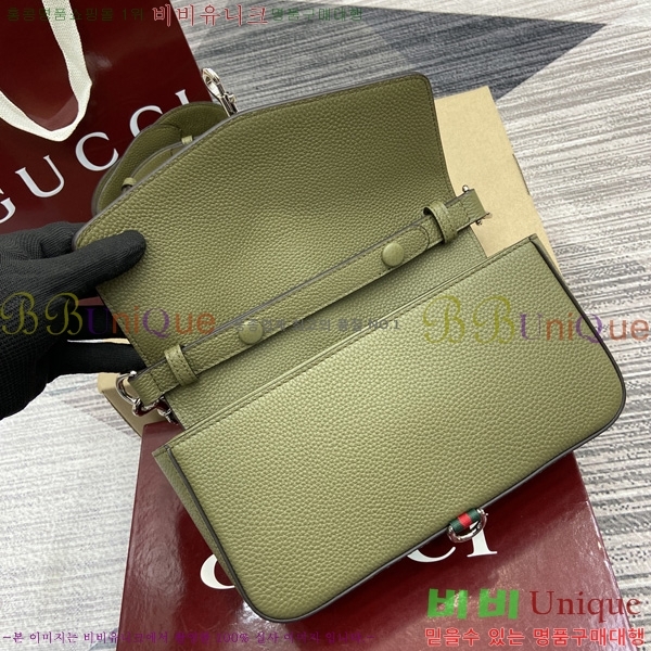 #���� �̴� ũ�ν��� ‎821623-662