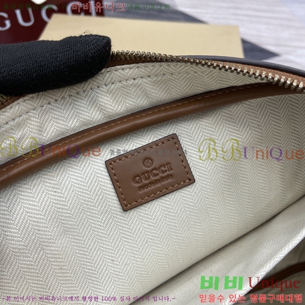 #���� GG ������ �̵�� �긮�����̽� 821149-662