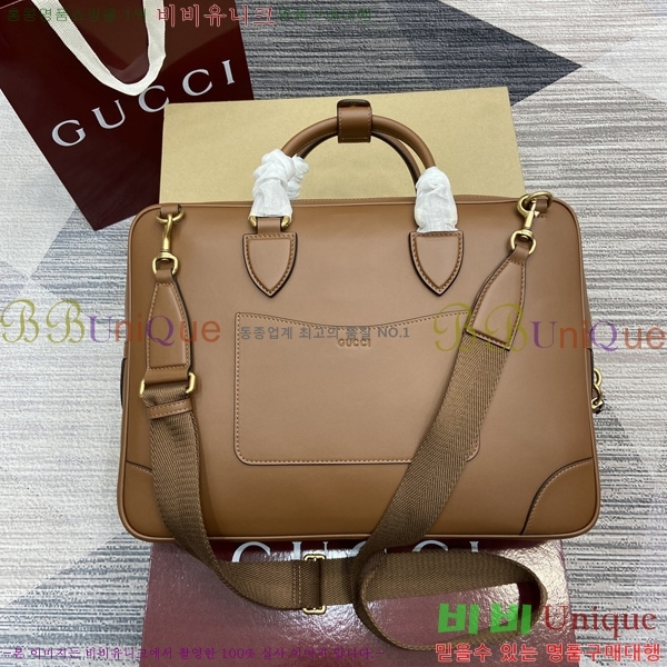 #���� GG ������ �̵�� �긮�����̽� 821149-662