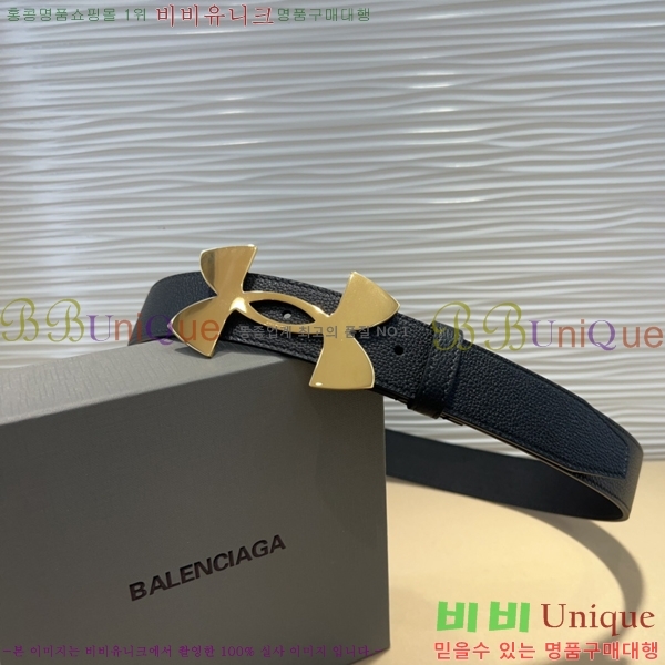 #�߷��þư� ��Ʈ BA26122-2 ��3.5CM