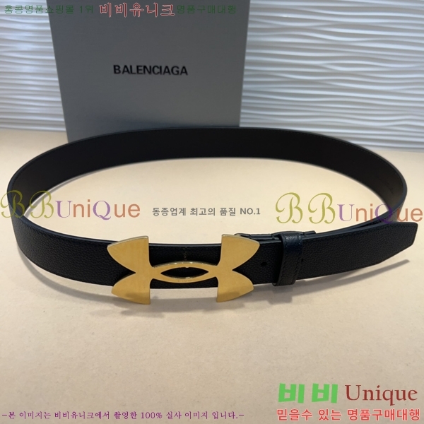 #�߷��þư� ��Ʈ BA26122-2 ��3.5CM