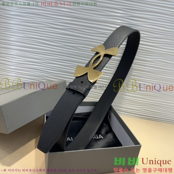 #�߷��þư� ��Ʈ BA26122-2 ��3.5CM