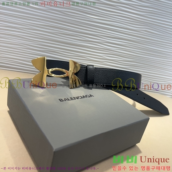 #�߷��þư� ��Ʈ BA26122-2 ��3.5CM