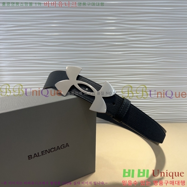 #�߷��þư� ��Ʈ BA26122-1 ��3.5CM