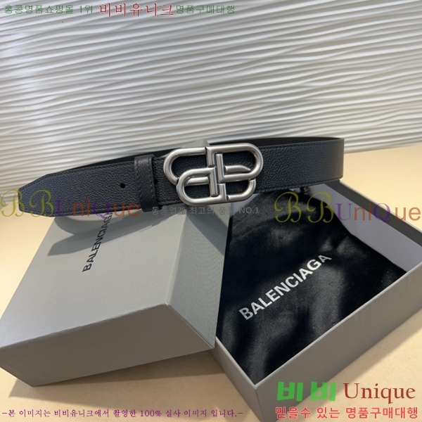 #�߷��þư� ���� ��Ʈ BA26121-3 ��2.5CM