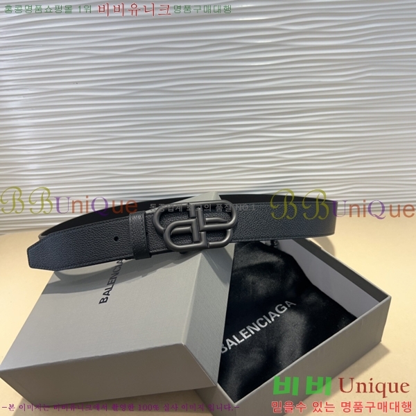 #�߷��þư� ���� ��Ʈ BA26121-1 ��2.5CM