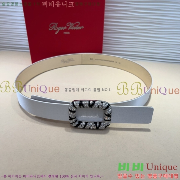 #������� ���� ��Ʈ RV251250-6 ��3CM