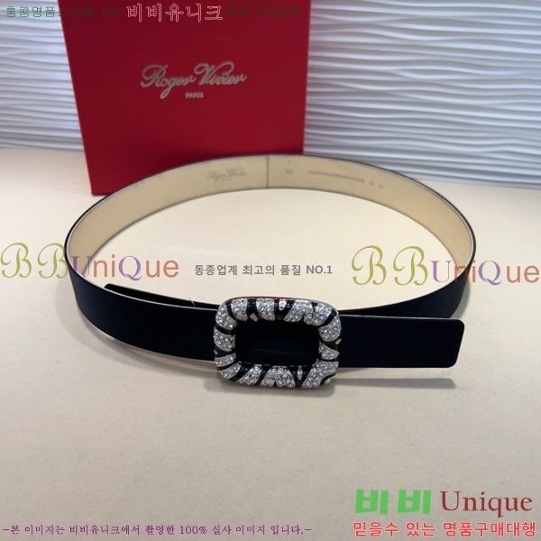 #������� ���� ��Ʈ RV251250-4 ��3CM