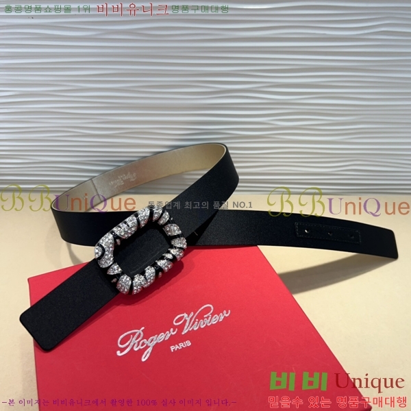 #������� ���� ��Ʈ RV251250-4 ��3CM