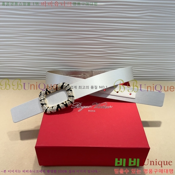 #������� ���� ��Ʈ RV251250-3 ��3CM