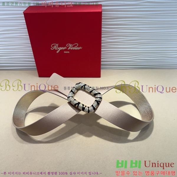 #������� ���� ��Ʈ RV251250-2 ��3CM