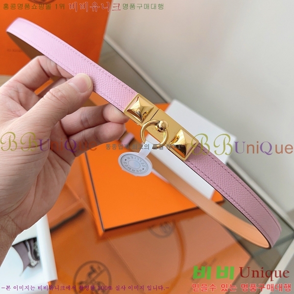 #�����޽� ���� ��Ʈ HH516231-14 ��1.8CM