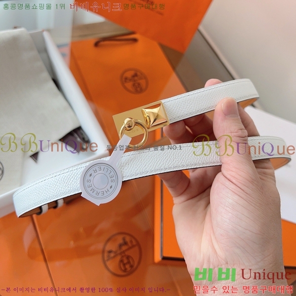 #�����޽� ���� ��Ʈ HH516231-13 ��1.8CM