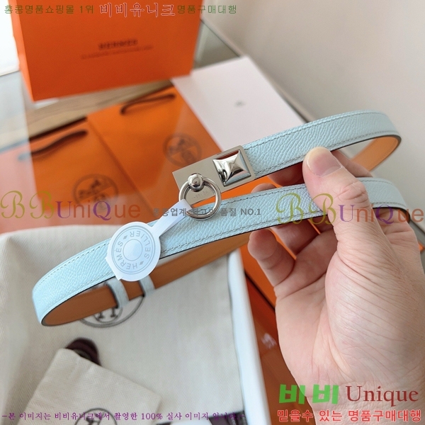 #�����޽� ���� ��Ʈ HH516231-12 ��1.8CM